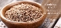 Cumin Seeds Unknown Health Benefits